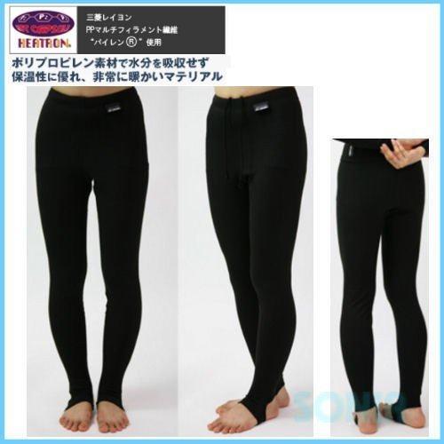 SONIA（ソニア） ホットカプセル P2ヒートロン 上下セット 長袖+ロングパンツ（ウエットスーツが着やすい指穴付） ダイビング 保温インナー 防寒 あったか_2