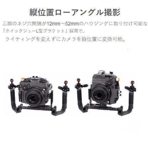 INON （イノン） グリップベースD-PROの画像