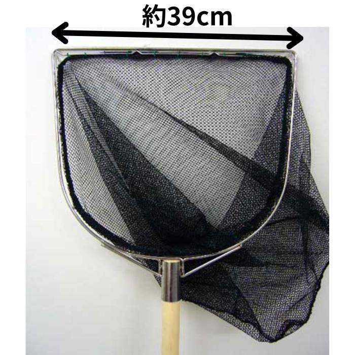 エーワン A1（エーワン） STF39DX タフネットDX 39cm 魚網 がさがさ 磯