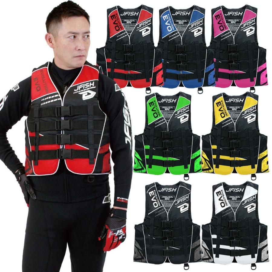 J-FISH/R（ジェイフィッシュ） GRP_JLV-421 エボリューション ライフベスト メンズ 男性用 水上バイク ジェット 釣り