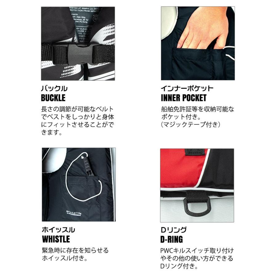 J-FISH/R（ジェイフィッシュ） GRP_JLV-394 PRO プルオーバーベスト ライフジャケット マリンスポーツ メンズ 男性用の画像
