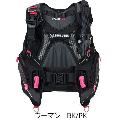 AQUALUNG（アクアラング） プロ HD マン/ウーマン Pro HD Man/Woman BC