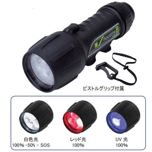 SecurityIng DF08 ダイビングライト 1050ルーメン 明るい U Amazon.co.jp: SecurityIng DF08 ダイビングライト 1050ルーメン