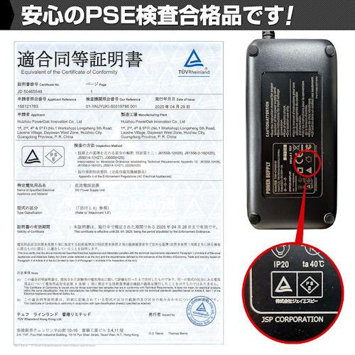 HANT/R （ハント） HAPP-EB120 ポータブル電源 EB120 大容量324000mAh 