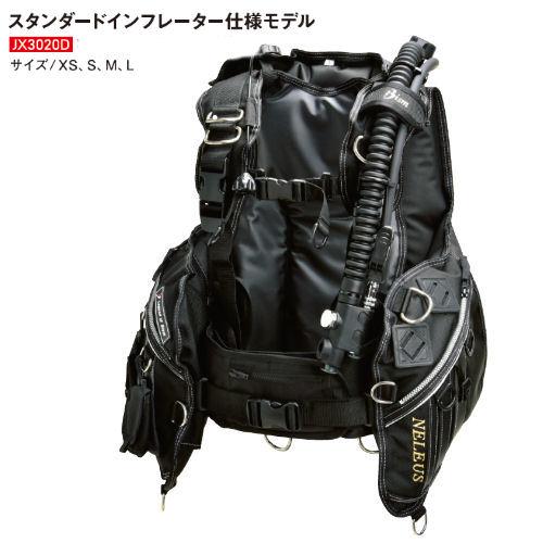 Bism（ビーイズム） JX3020D ネレウスBCバージョンD （ディ 