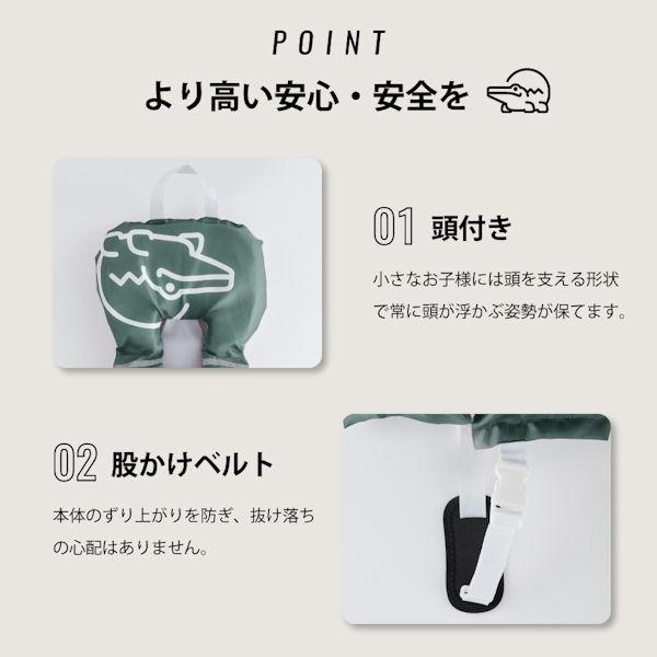 オーナー　ライフジャケット Amazon | OWNER(オーナー) ライフジャケット トーナメント