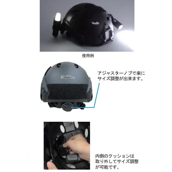 bigblue（ビッグブルー） ダイビングヘルメット ブラック DIVING HELMET BLACKの画像