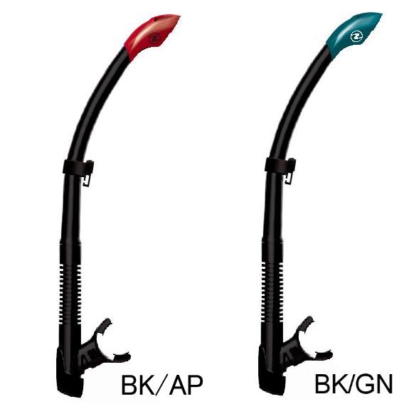 ナチュラリーズ　 アクアゲル 90g 2本セット AQUALUNG（アクアラング） ニーナ2＆ヴァリオ マスク＆スノーケル2点