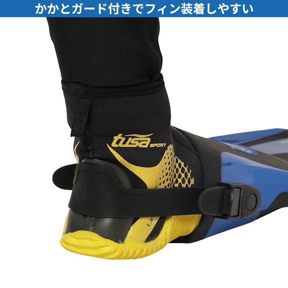 SPRO フルスーツ TUSA ブーツ セット TUSA TUSA Sport （ツサスポーツ