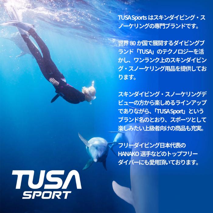 TUSA 【送料無料】TUSA Sport （ツサスポーツ） UA5136 レディース用