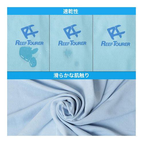 ReefTourer（リーフツアラー） RA001 RA-001旅行用速乾バスタオル RT SPORTS TOWEL ビーチタオル プール｜sonia｜06