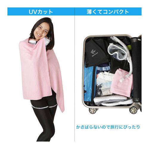 ReefTourer（リーフツアラー） RA001 RA-001旅行用速乾バスタオル RT SPORTS TOWEL ビーチタオル プール｜sonia｜08