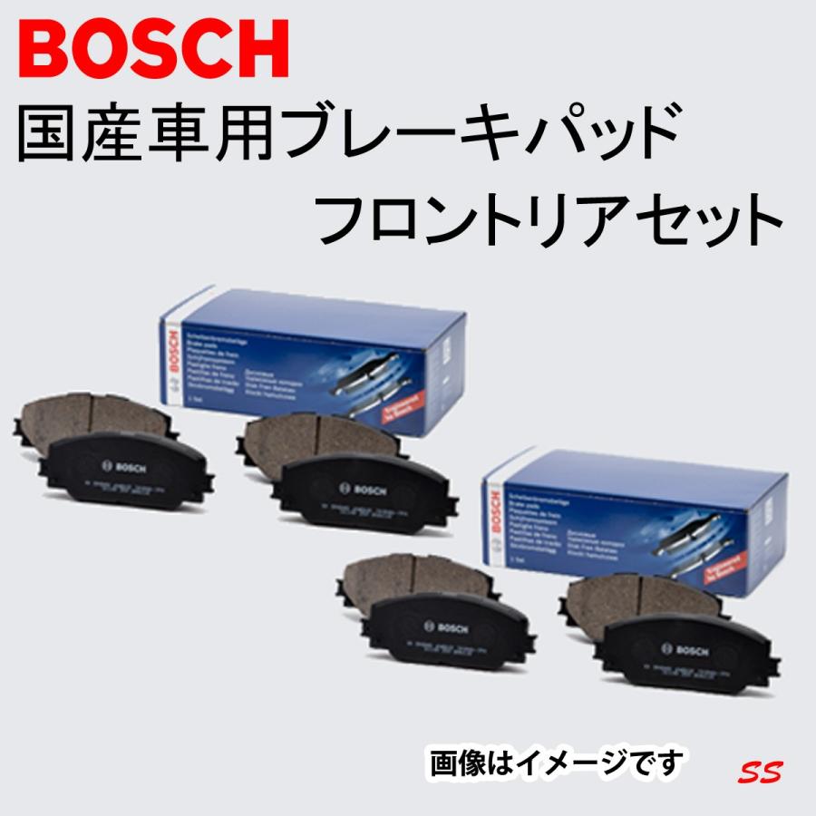 BOSCH ブレーキパッド BP2395 BP2270 マツダ アクセラ [BL5FW] フロント リア セット