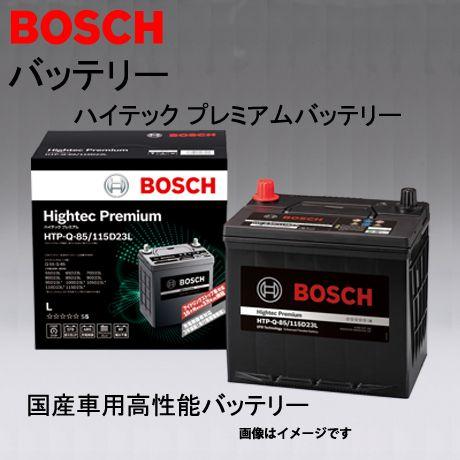 Bosch ホンダ Cr Z バッテリー Htp 60b19l htp 60b19l Sonic Speed Yahoo 店 通販 Yahoo ショッピング