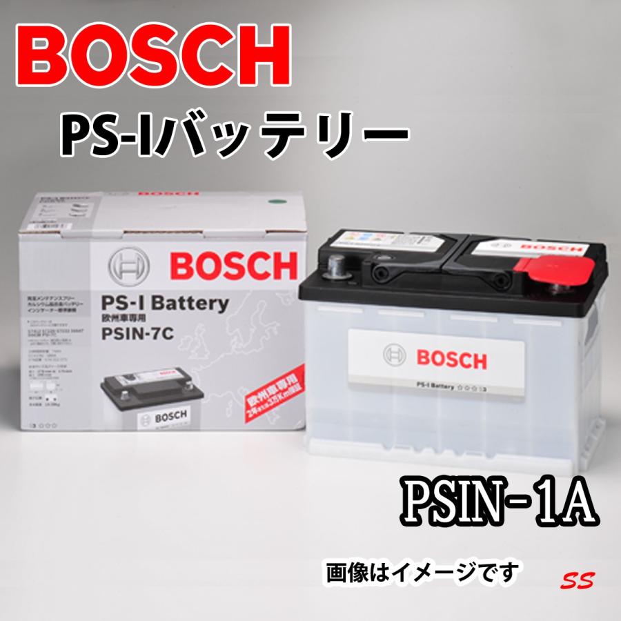 BOSCH メルセデスベンツ S クラス [220] バッテリー PSIN-1A : 17fe4e 