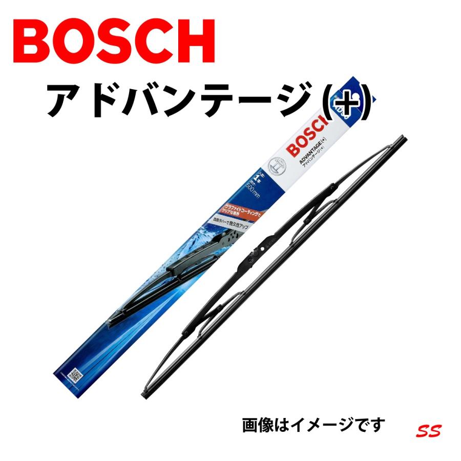 BOSCH ワイパー 三菱 シャリオ   AD35｜sonic-speed