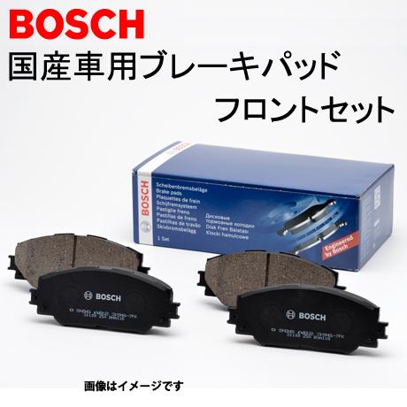 BOSCH ブレーキパッド BP3539 マツダ アテンザ [GJEFP] フロント｜sonic-speed