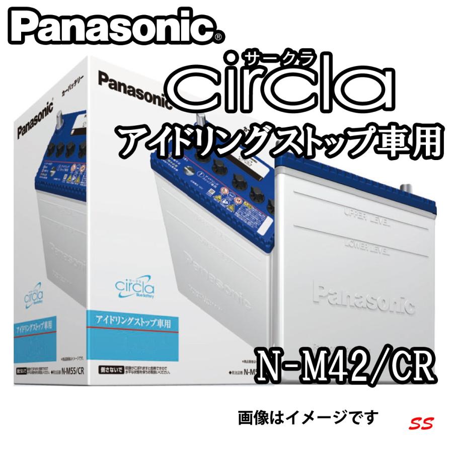 カーバッテリー【Panasonic】M-42 アイドリングストップ車用 Panasonic バッテリー パナソニック N-M42/CR ダイハツ ムーヴ