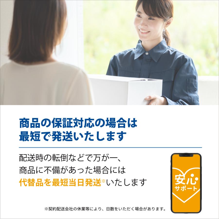 スズキ ソリオ [N-55標準搭載車] N-N80/A4 安心サポート付き カーバッテリー(本州 四国 九州 送料無料) | カオス | 03