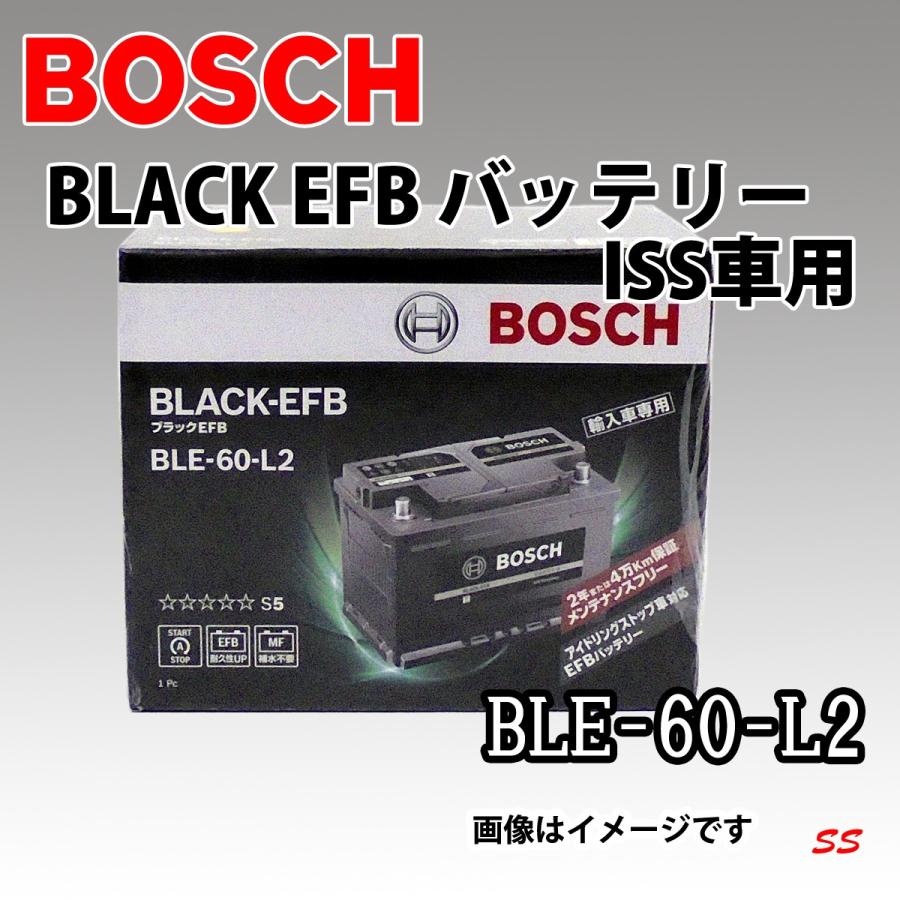 新品未開封　ボッシュ自動車バッテリー　BLE-60-L2 BOSCH（DIY、工具） BOSCH BLACK-EFB バッテリー BLE-60-L2