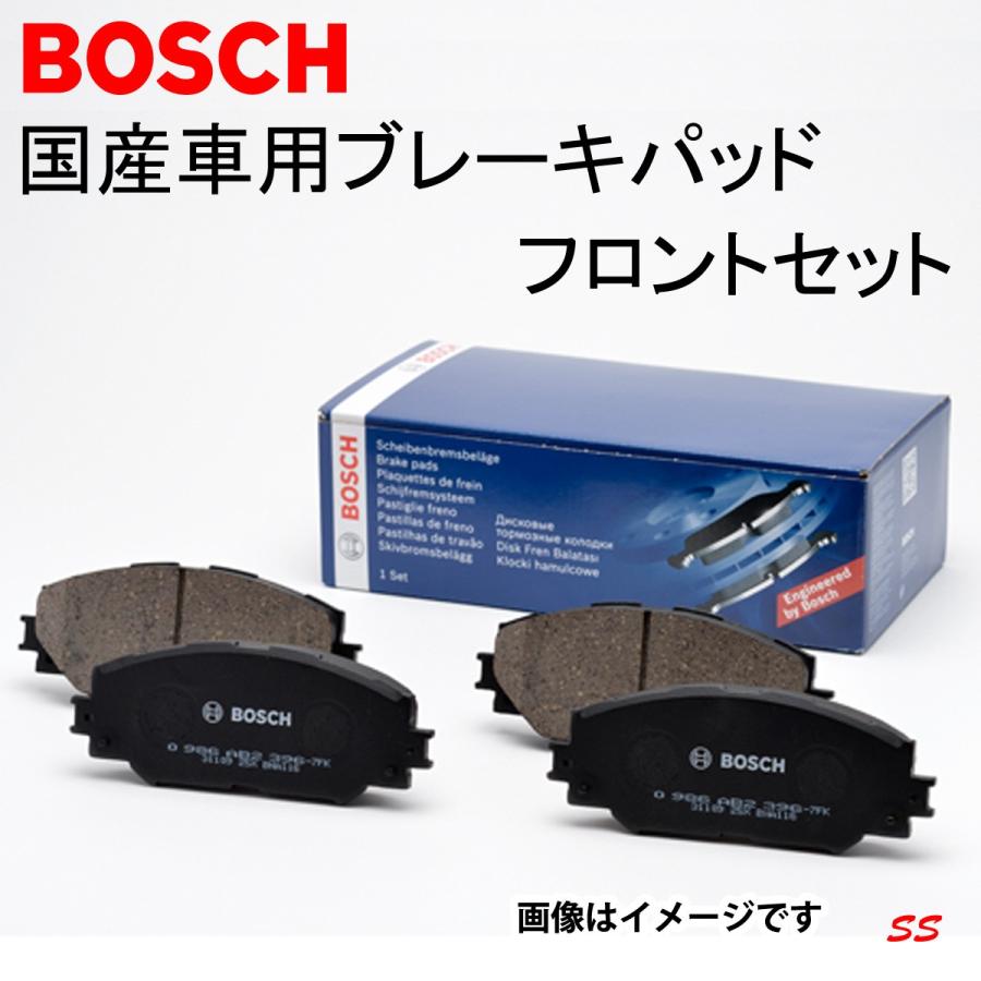 BOSCH ブレーキパッド BP2295 トヨタ シエンタ [NCP81G] フロント｜sonic-speed