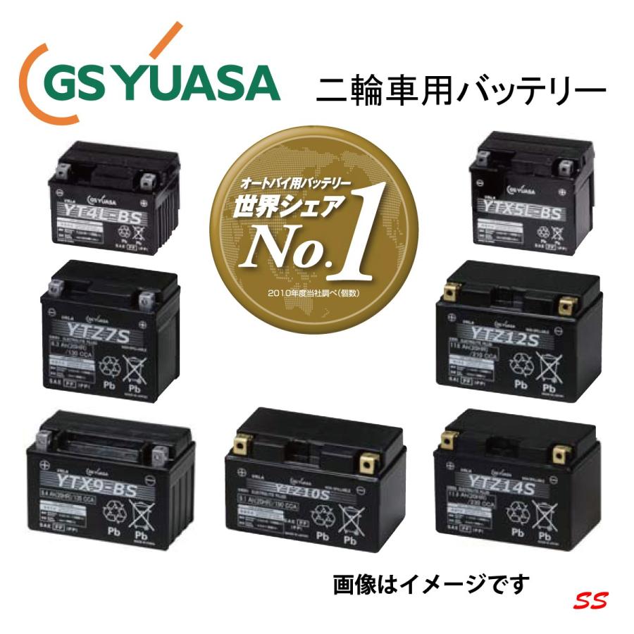 バッテリー YTX12-BS 二輪車用 VRLA 国内企業 GS YUASA 《即利用できます。注液、充電して出荷します》｜sonic-speed｜02