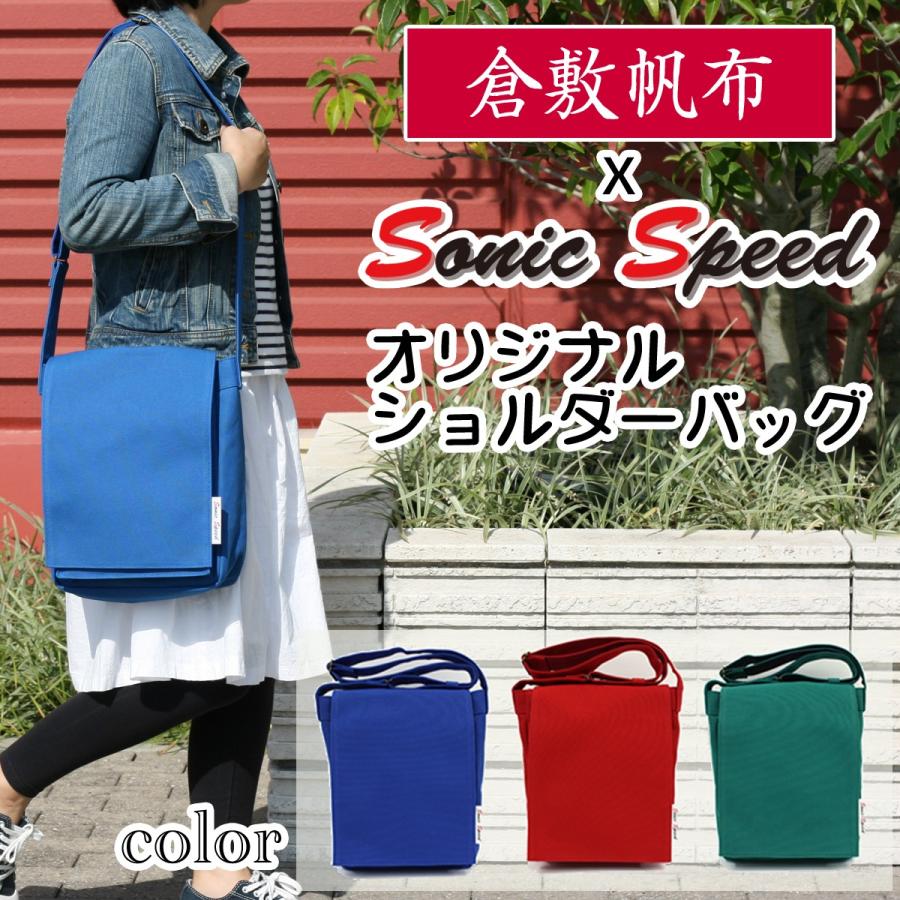 ふんわりショルダー【倉敷帆布】 ショルダーポシェット 栃木レザー 倉敷帆布 HIGHCAMP FACTORY