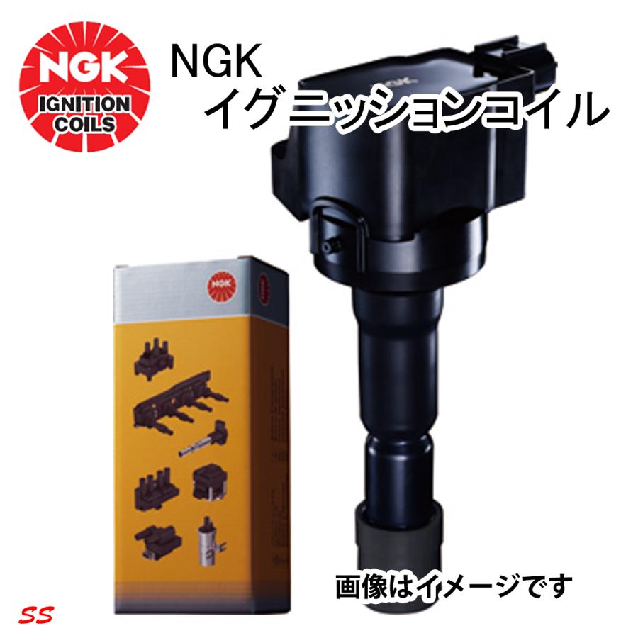 NGK イグニッションコイル U5077 1本 : ngk-u5077 : Sonic Speed Yahoo  