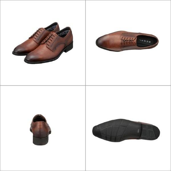 【極美品】REGAL リーガル プレーントゥ レザーシューズ W14A BH REGAL（リーガル） プレーントゥ メンズ ビジネス 34HR BB GORE-TEX