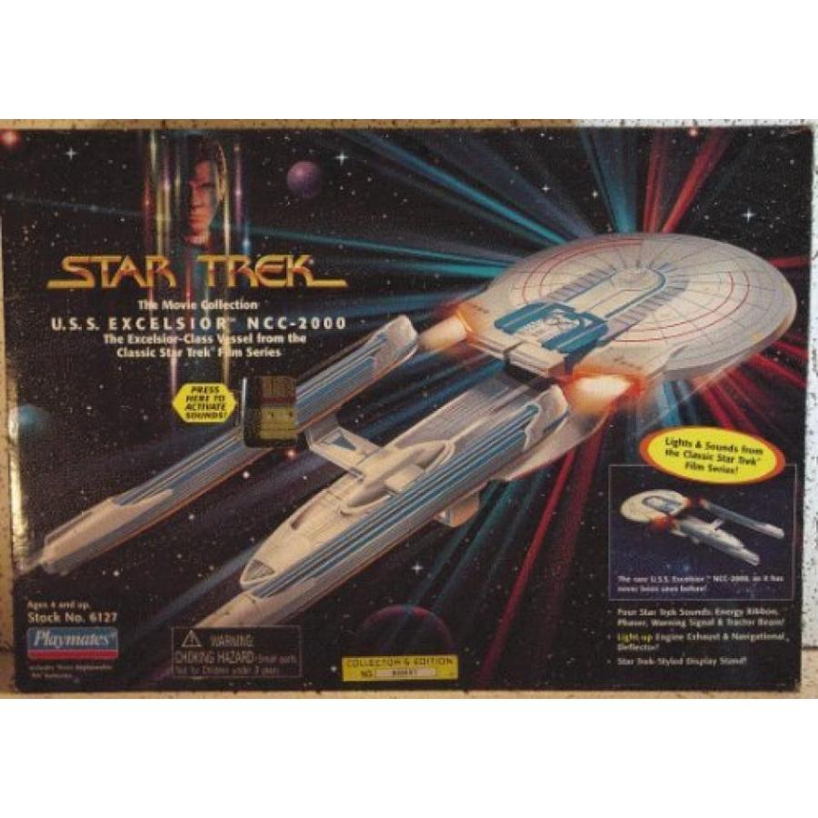 電子おもちゃ Star Trek The Movie Collection VERY RARE U.S.S. Excelsior Class Starship NCC- 2000