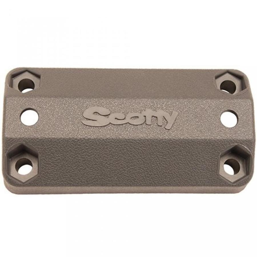 2 in 1 PC Scotty #242-GR Rail Mount Adapter for Side Deck Mount (Gray)
