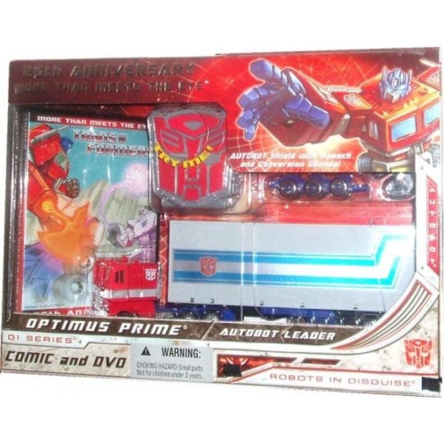 ロボット TRANSFORMERS 25TH ANNIVERSARY G1 RE-ISSUE OPTIMUS PRIME with DVD and COMIC｜sonicmarin｜05