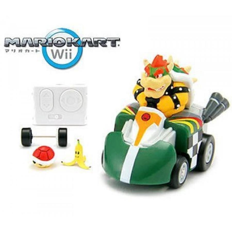 電子おもちゃ Mario Kart Wii Exclusive Micro RC Remote Control Bowser｜sonicmarin