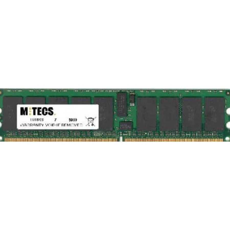 メモリ 1GB Memory RAM Upgrade for the Dell Dimension E510, E520, E521 (DDR2-667, PC2-5300)｜sonicmarin