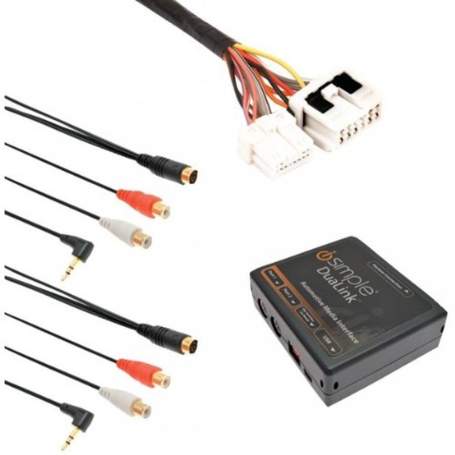 ヘッドセット AOAISNI531 - ISIMPLE ISNI531 Dual Aux Audio Input Interface (For select Nissan Infiniti)