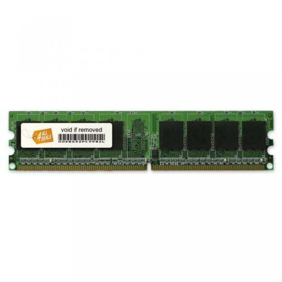メモリ 2GB kit (1GBx2) Upgrade for a Dell Inspiron 530s System (DDR2 PC2-5300, NON-ECC, )