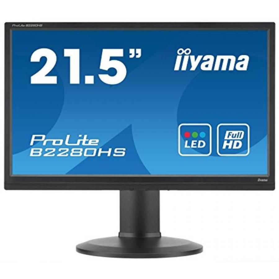 モニタ iiyama ProLite B2280HS-B1 21.5