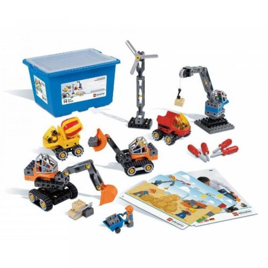 レゴ Lego Tech Machines Set with Storage 45002｜sonicmarin