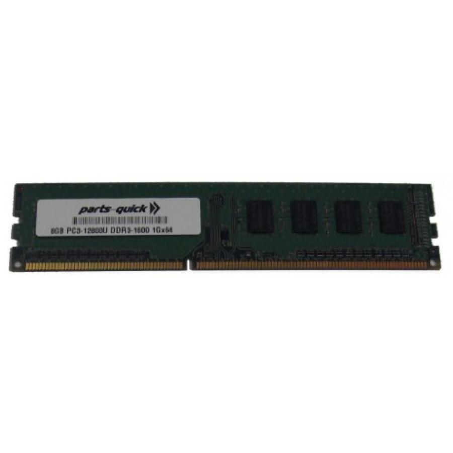 マザーボード 8GB DDR3 Memory for ASUS P8 Motherboard P8H61-M LX R2.0 PC3-12800 1600MHz NON-ECC Desktop DIMM RAM Upgrade (PARTS-QUICK BRAND)