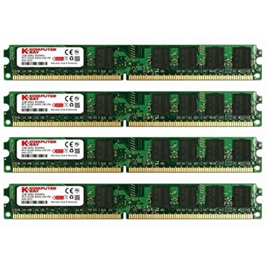 メモリ KOMPUTERBAY 8GB (4X 2GB) DDR2 800MHz PC2-6300 PC2-6400 (240 PIN) DIMM Desktop Memory with Samsung Semiconductors｜sonicmarin