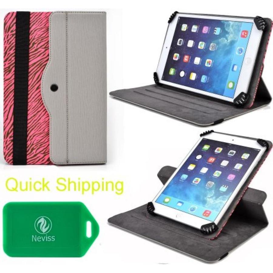 2 in 1 PC  Kindle Fire HD 8.9" cover case wrotating stand * universal* 9 INCH case in Grey and Pink zebra print｜sonicmarin