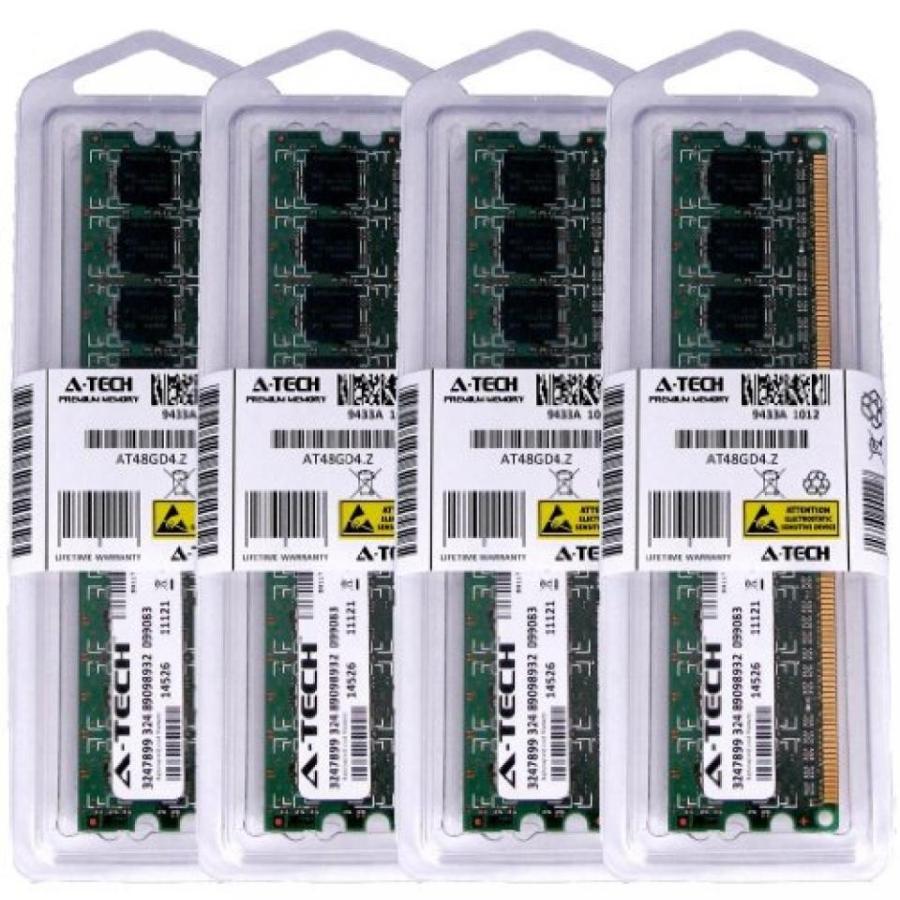 メモリ 8GB KIT (4 x 2GB) For Gigabyte Motherboard GA-P35-DS3L GA