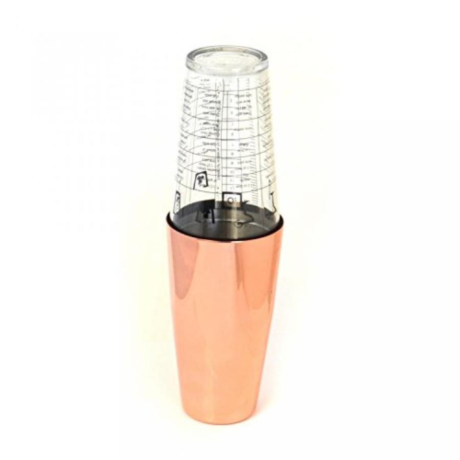 ミキサー HAPPYNUTS COCKTAIL SHAKERS 2 Piece 16 oz. 28 oz. Recipes Mixing Glass Stainless Steel Boston Shaker, Rose gold :AU B00PD81JVI:SONIC