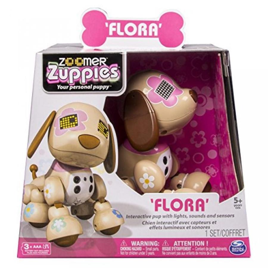 ロボット Zoomer Zuppies Interactive Puppy, Flora｜sonicmarin｜03