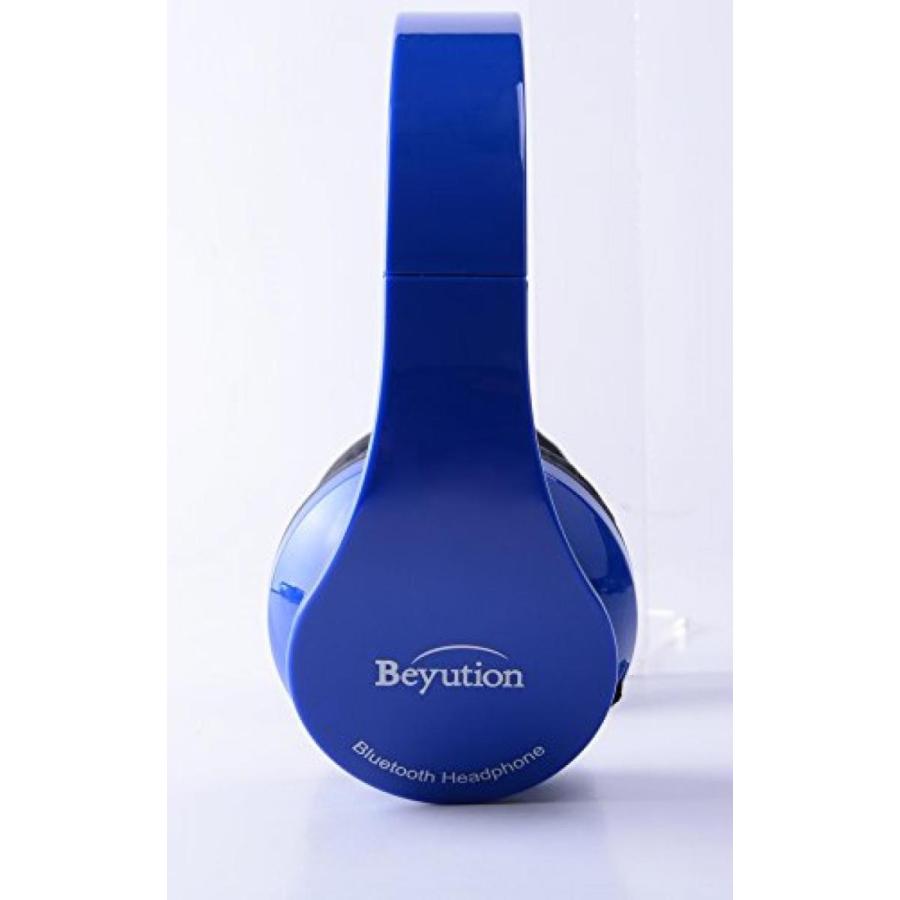 ブルートゥースヘッドホン Beyution royalblue-513 Bluetooth HiFi Stereo Headphones Built in Mic, Retail Package - Royalblue｜sonicmarin｜04