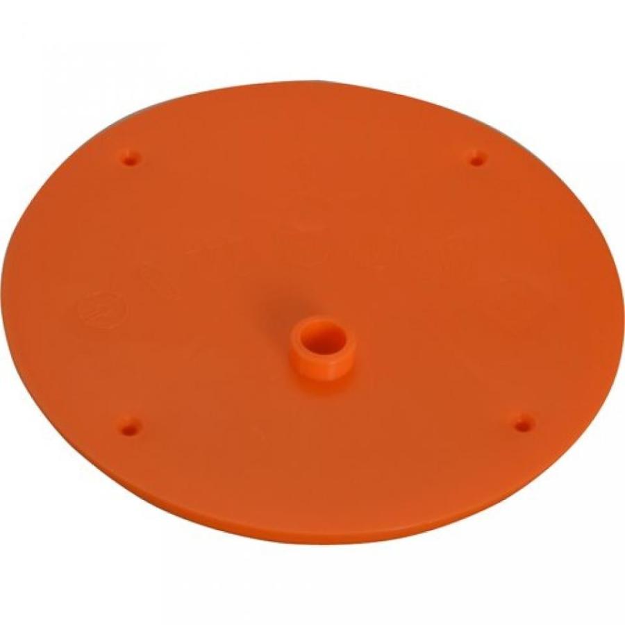 ミキサー DYNAMIC MIXER Salad Spinner Drive Gear Cover 2805