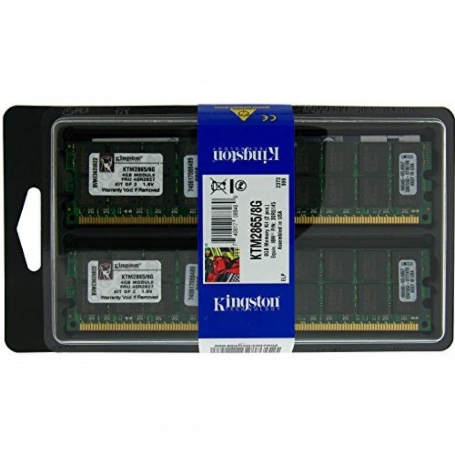 メモリ Kingston 8GB (2x4GB) KTM28658G PC2-3200 (DDR2-400) 1.8V 400