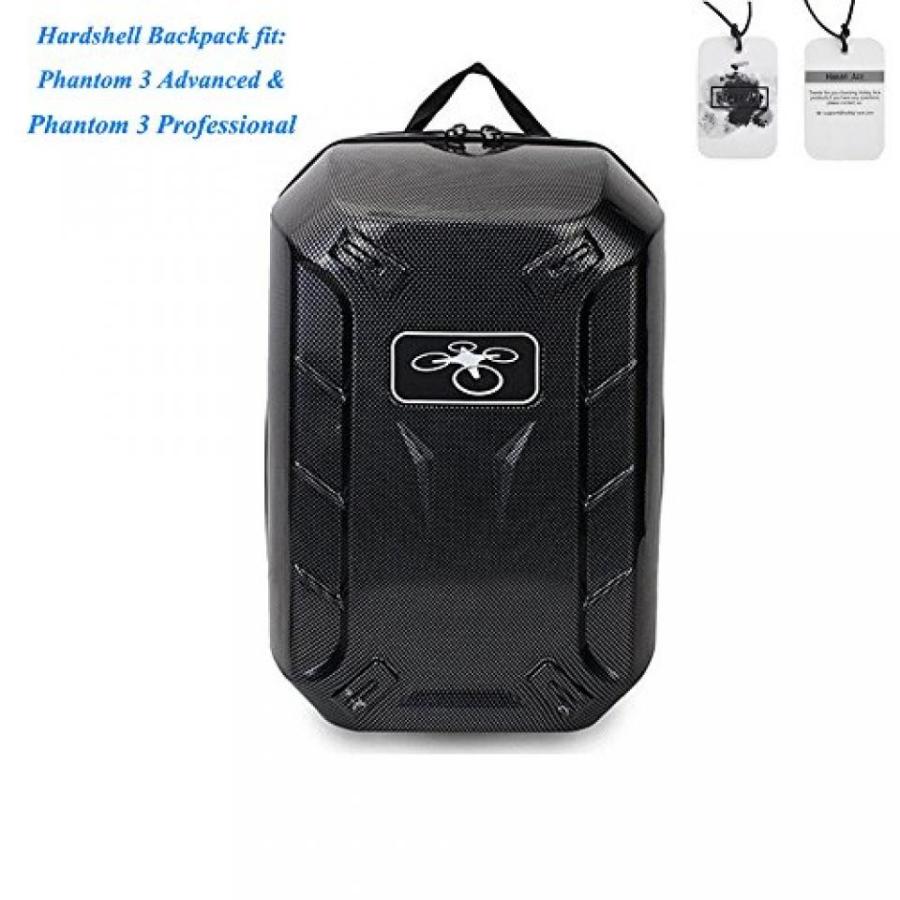 ドローン DJI Phantom 3 Backpack Hardshell Case Bag Turtle Shell Waterproof｜sonicmarin
