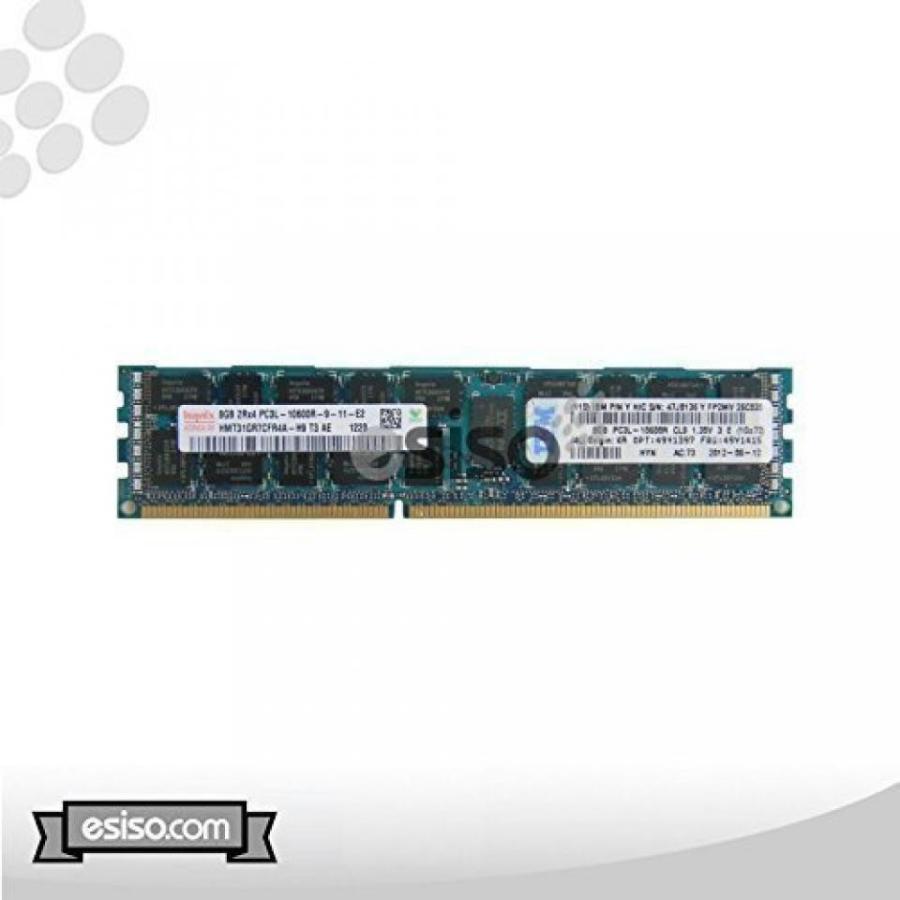 メモリ 48GB (6 X 8 GB) Kit 8GB 2RX4 PC3L-10600R DDR3-1333 1.35V ECC REG Memory Module For IBM System