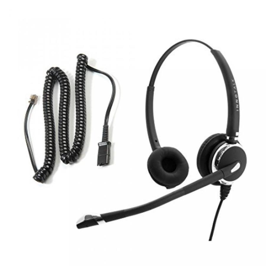 ヘッドセット Avaya Nortel Phone 1120e, 1140e, 1150e, 1165e, 1200 series Headset - Luxury Pro Swiveling Receiver Binaural Headset + RJ9 Headset